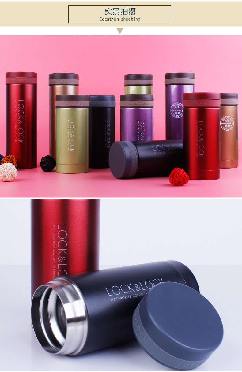 乐扣乐扣(lock&lock 不锈钢保温杯lhc550 lhc551 200ml