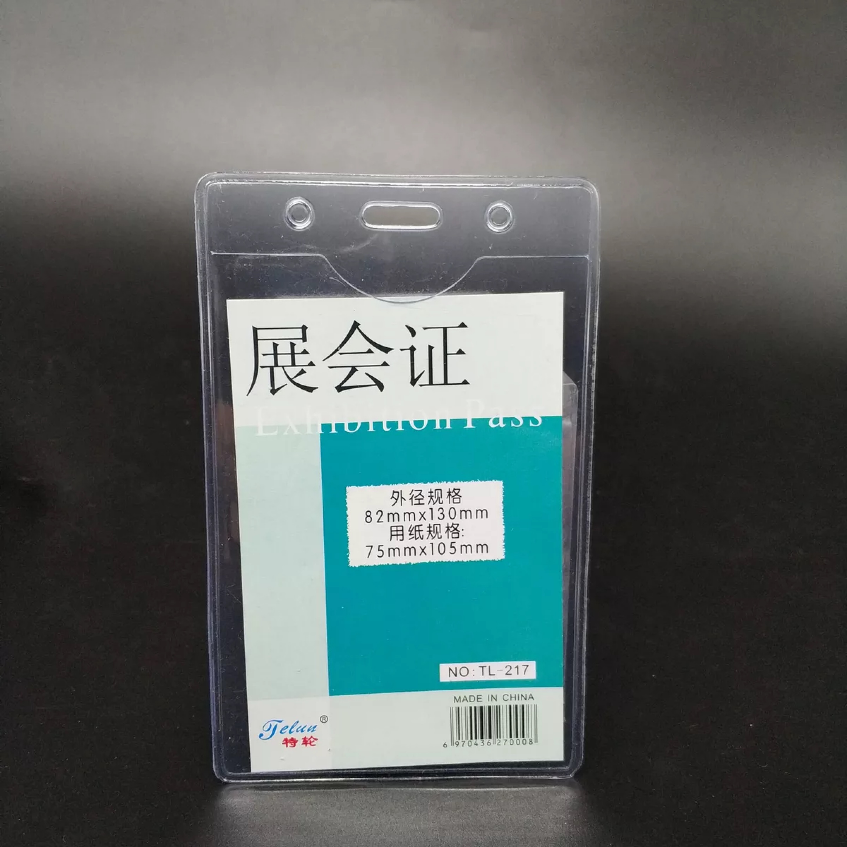 484104_thumb_G_1586204338400.jpg
