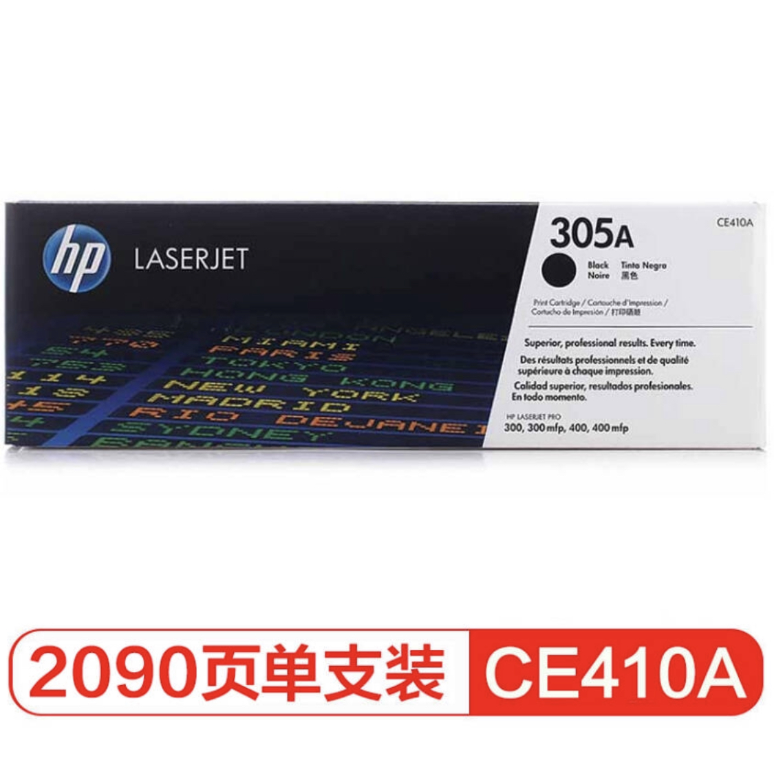 堀夏喜セット 486472_thumb_G_1594580365024.jpg