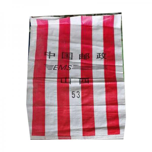 商品
