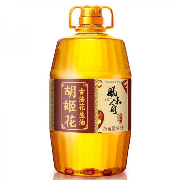 商品