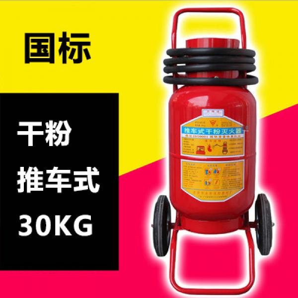 商品