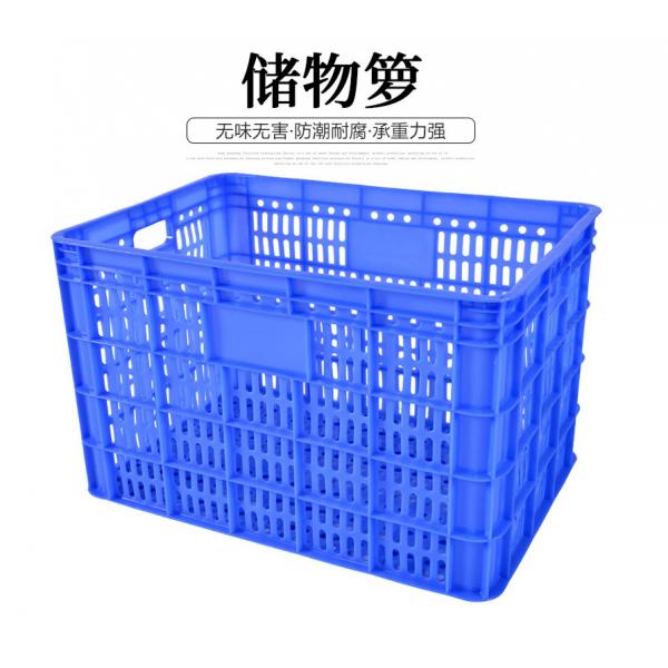 商品