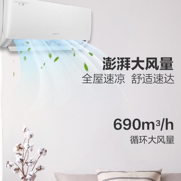 商品