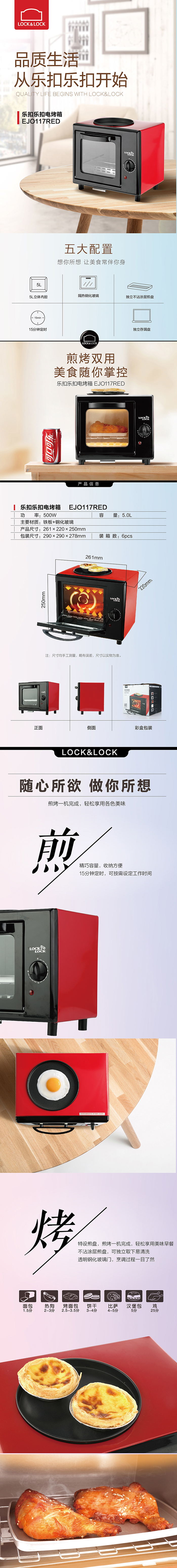 详情图(1).jpg