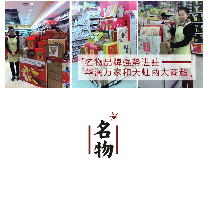 企业实力展示2.jpg