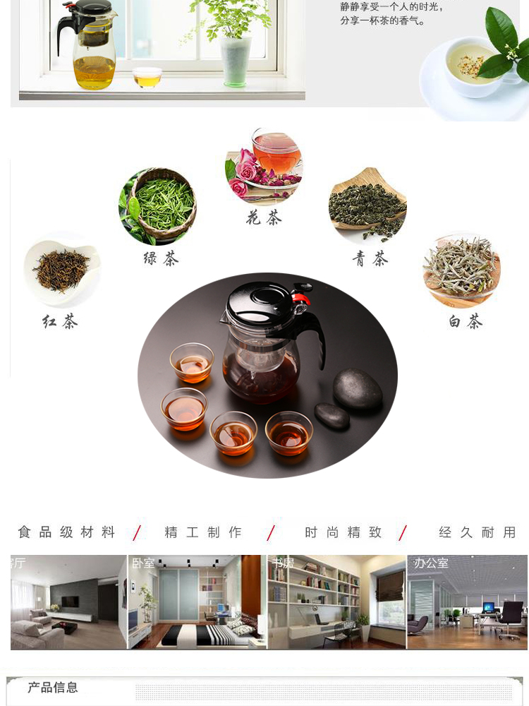 飘逸两套杯_03.jpg