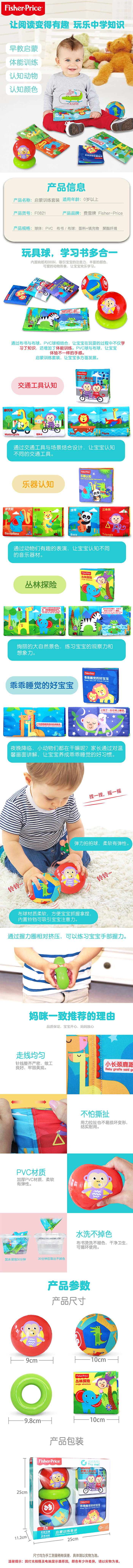 详情图_看图王.jpg