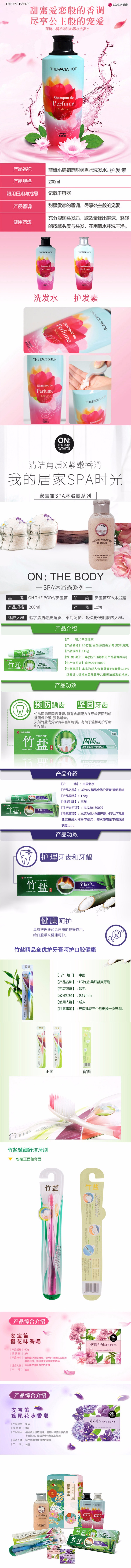 乐唤LGL-LIFEHACK生活健康口腔清洁洗牙刷牙器-花漾年华B【图片-价格-品牌-报价】-京东.jpg
