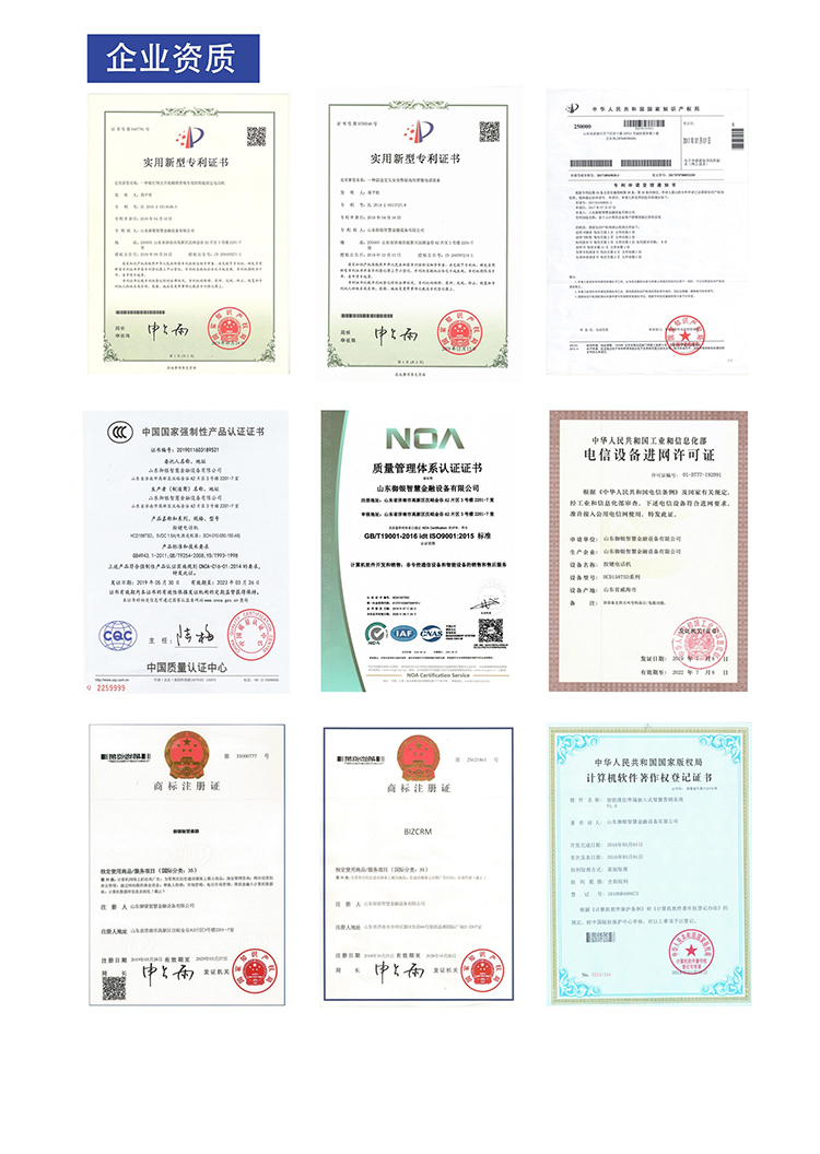 详情1.jpg
