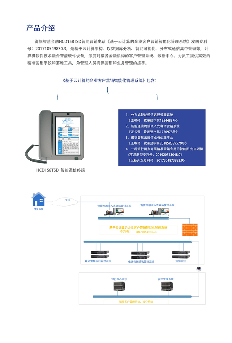 详情2.jpg