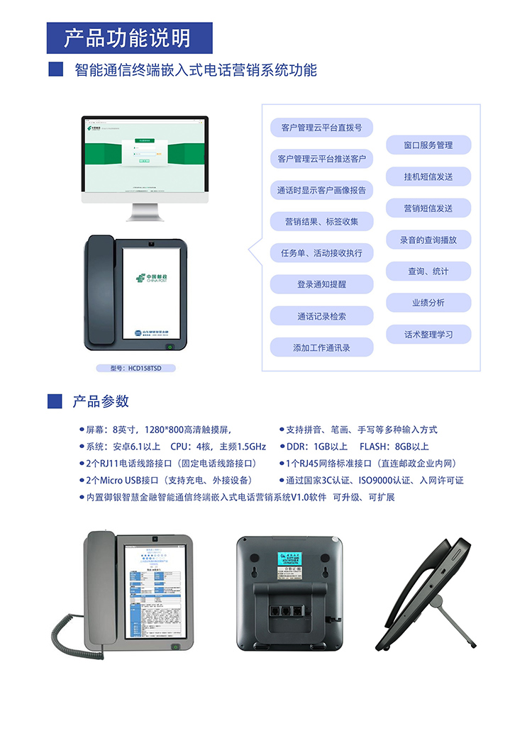 详情3.jpg