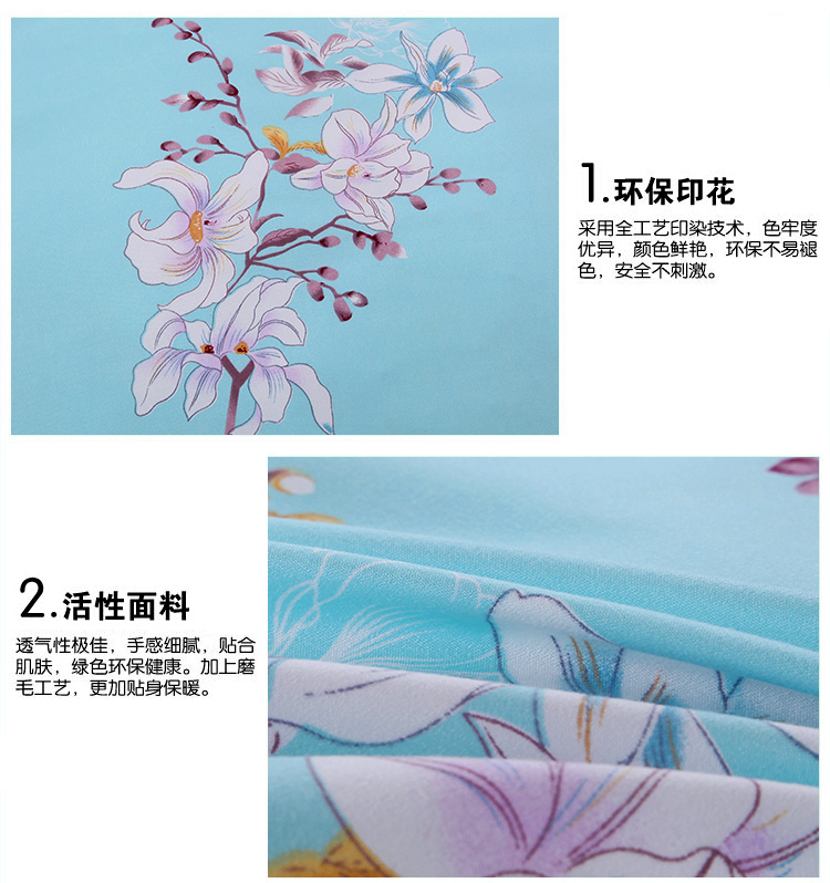 芬芳_03.png