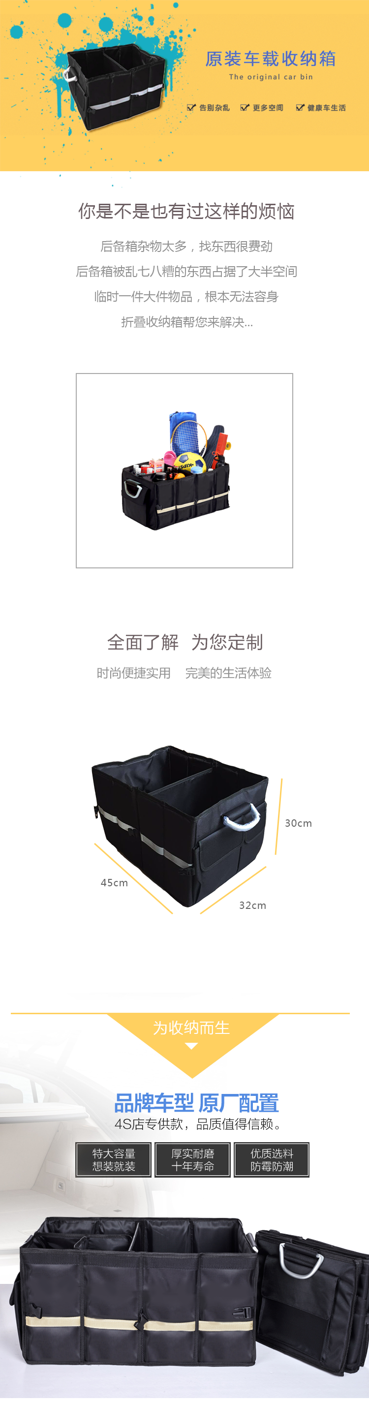 详情页_01.png