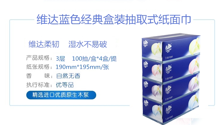 页面2.jpg