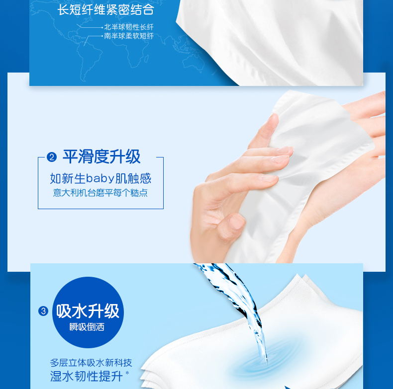页面3.jpg