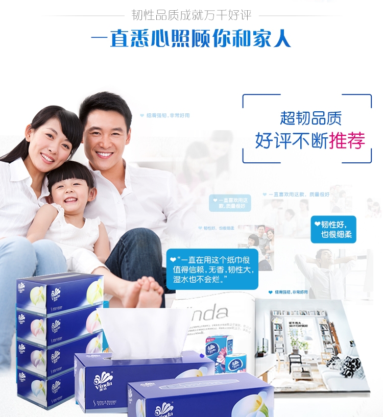 页面4.jpg