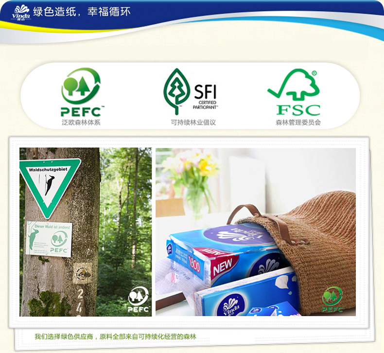 页面5.jpg