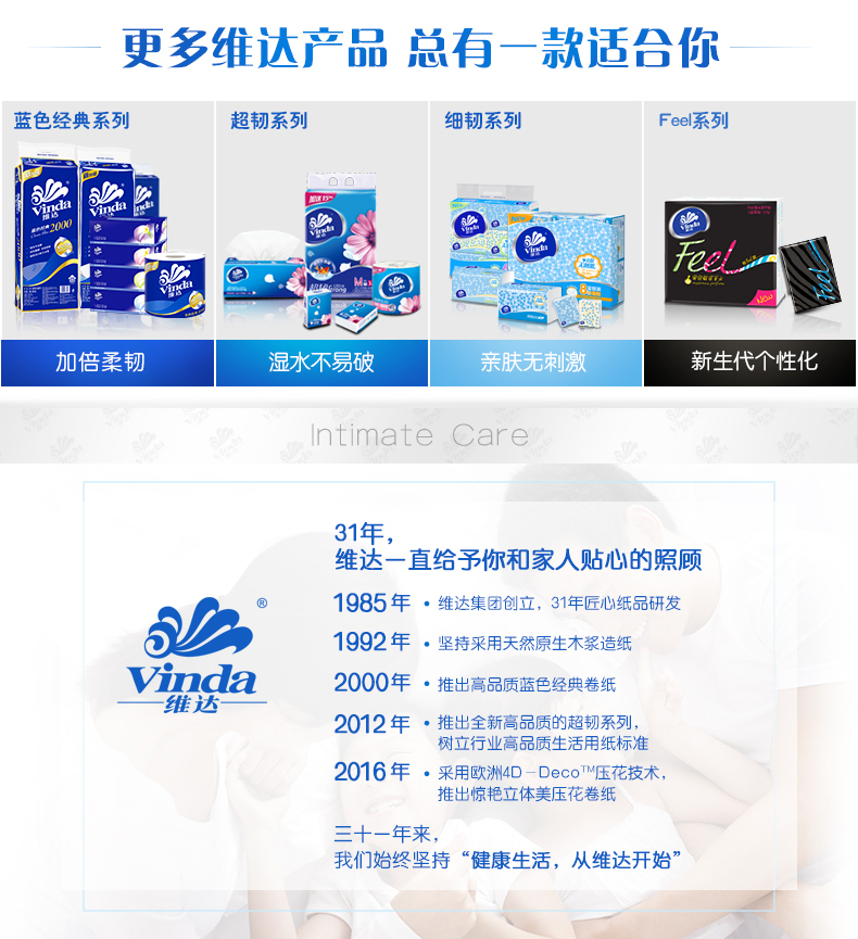 页面6.jpg