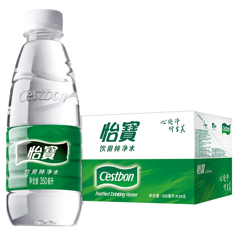 a526d51dd0cd1b3d.jpg