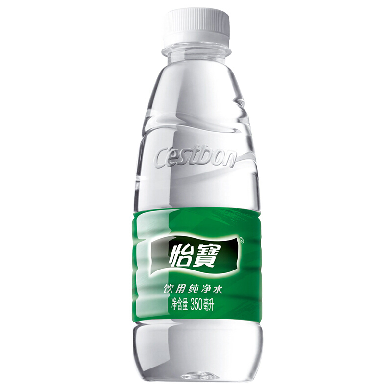 5b90af6aN85f035d0.jpg