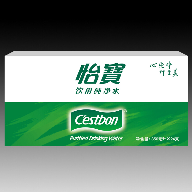 5aae13a2N8ada56d3.jpg