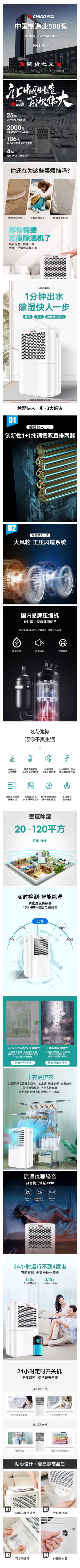 WPS图片-拼图(1)压缩.jpg