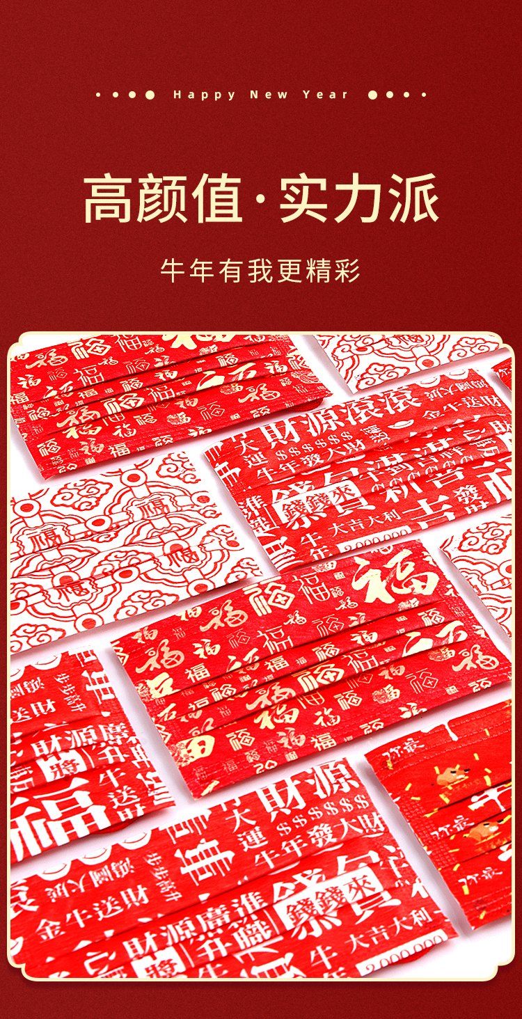详情_03.jpg