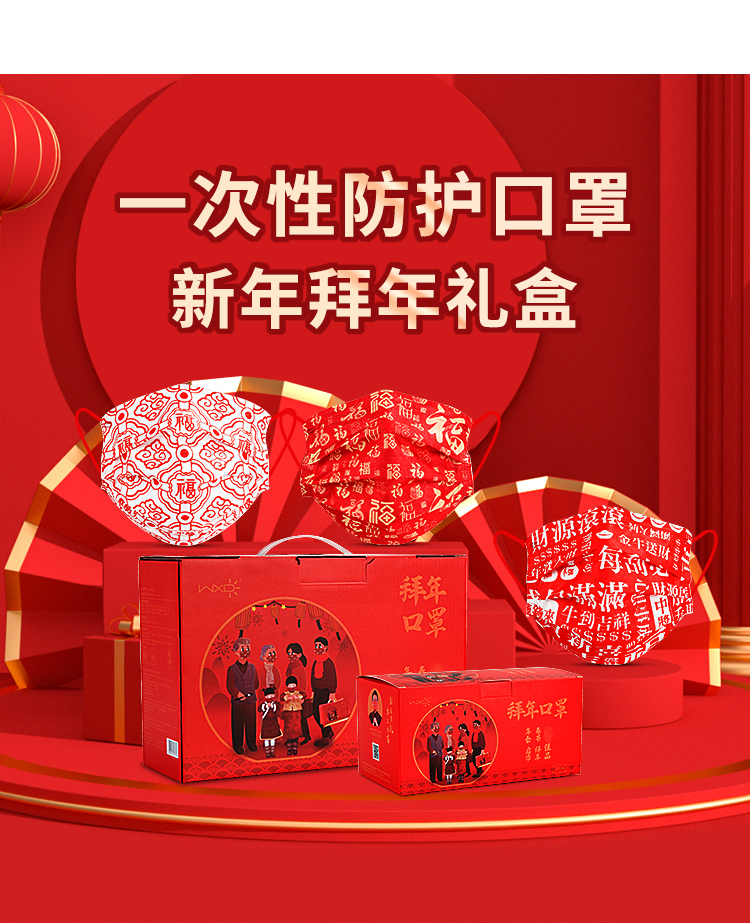 详情_01.jpg