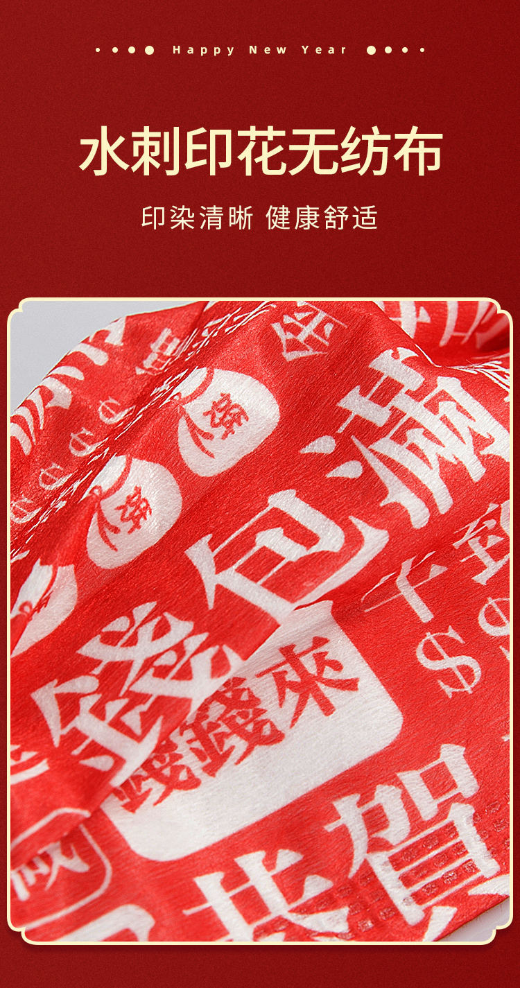 详情_06.jpg
