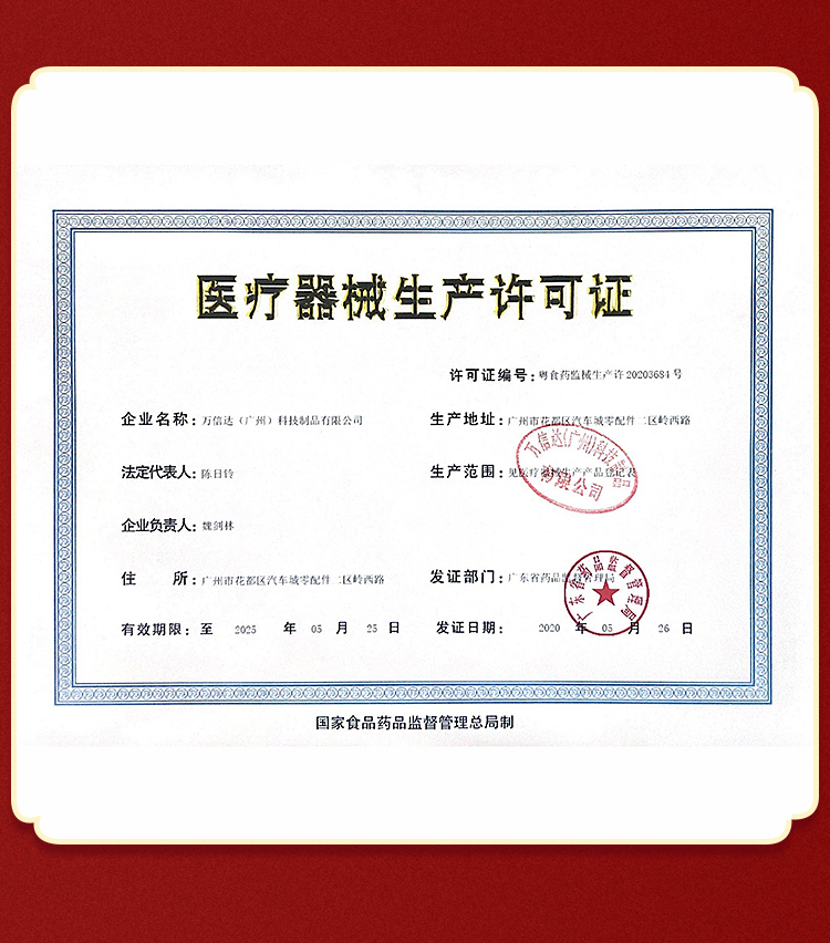详情_05.jpg