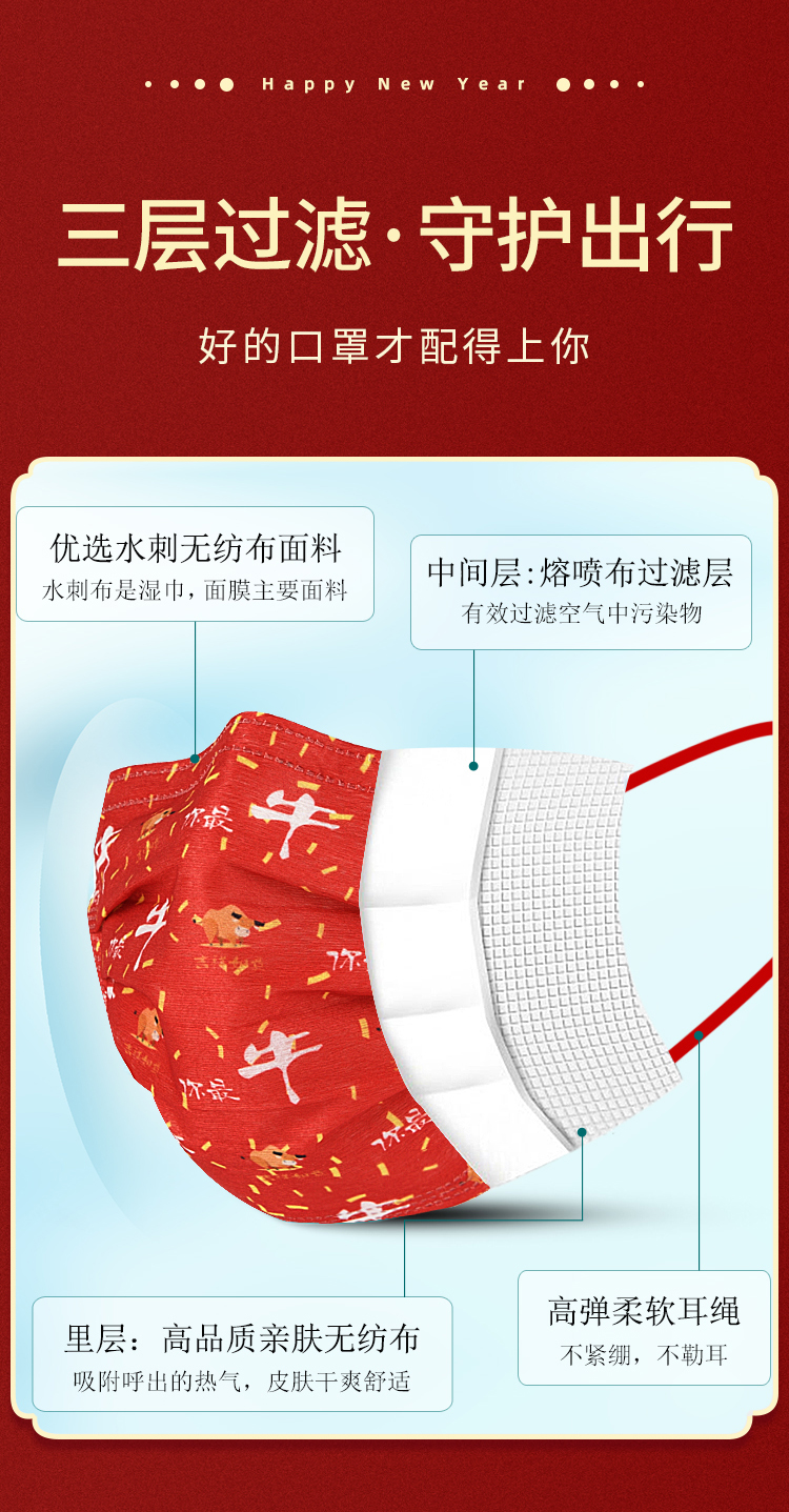详情_07.jpg