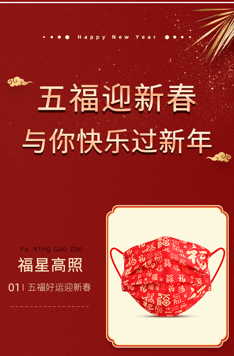 详情_09.jpg