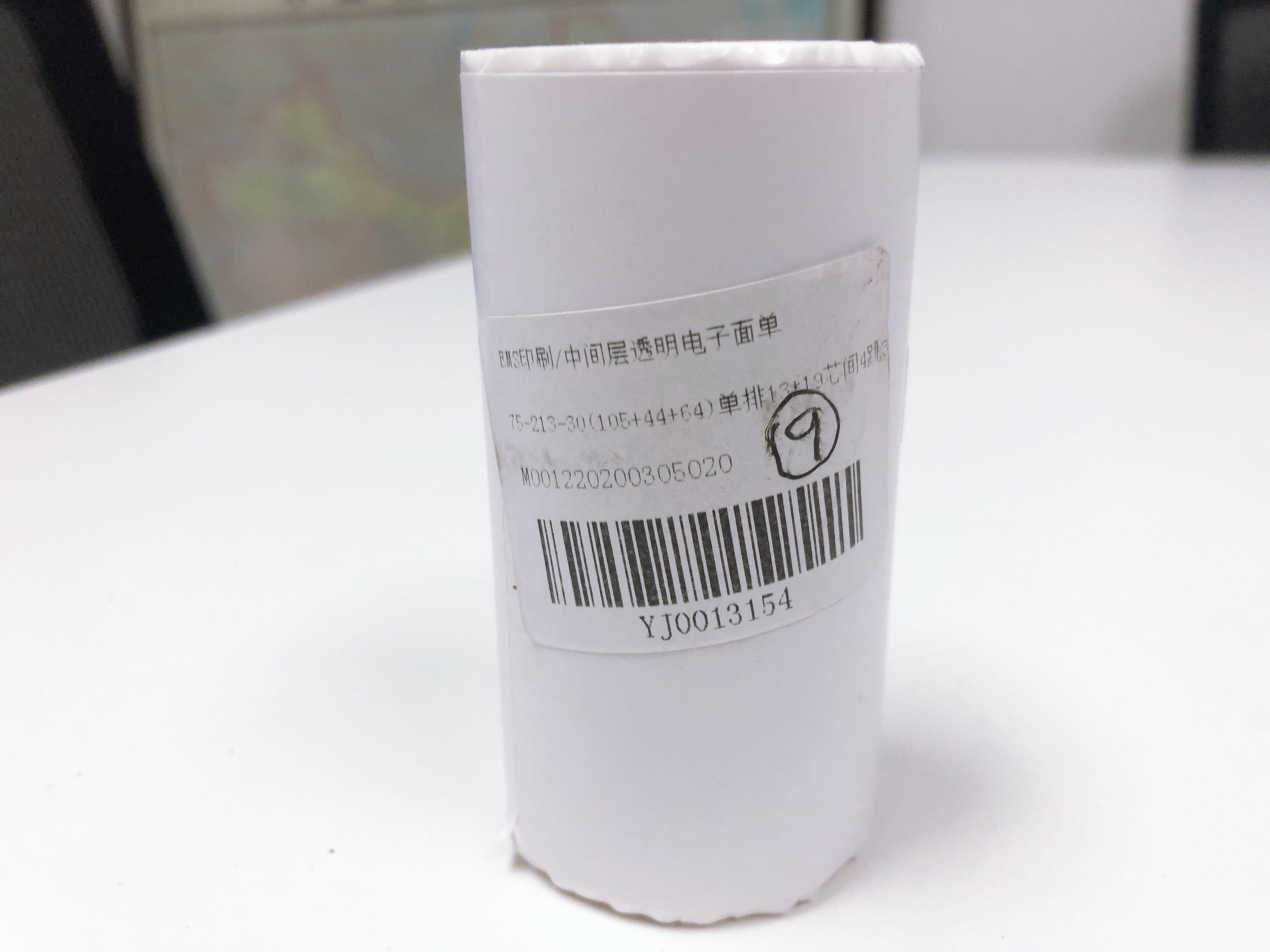 1615454826295769.jpg