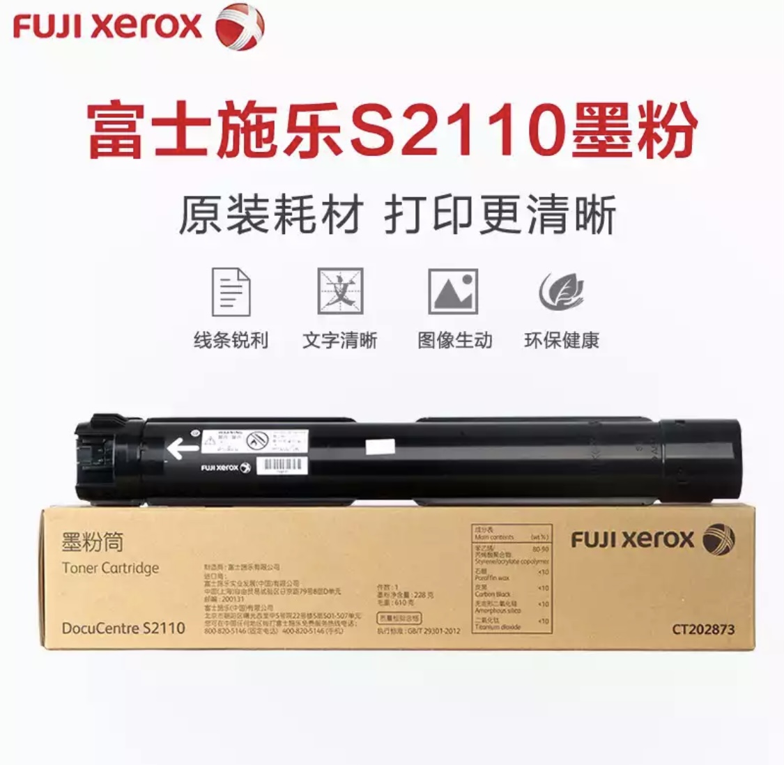 微信图片_20210420094418.jpg