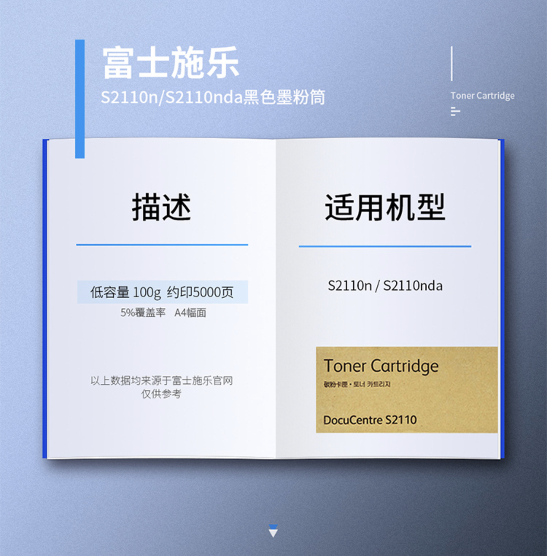 微信图片_20210420094411.jpg