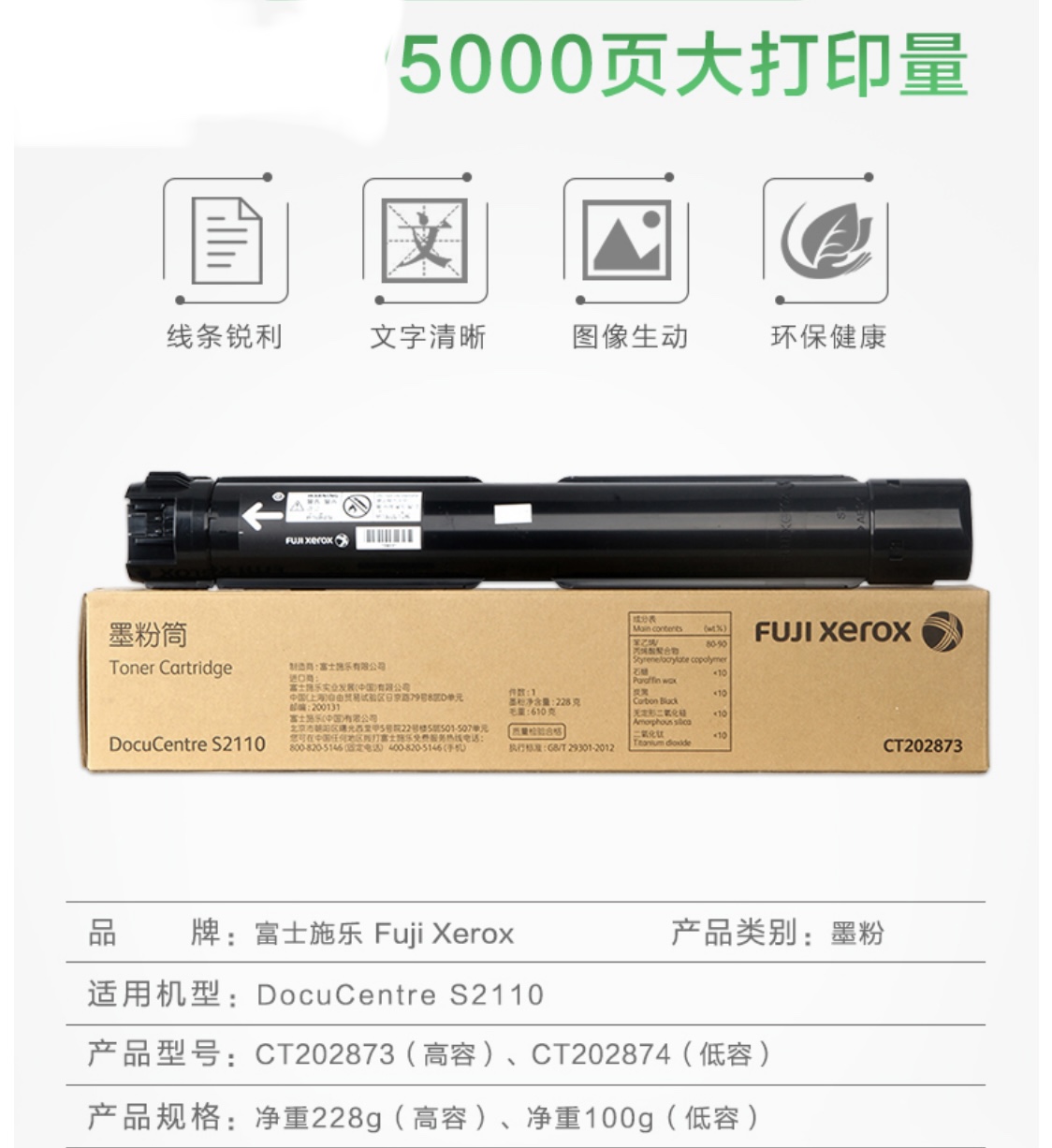 微信图片_20210420094427.jpg