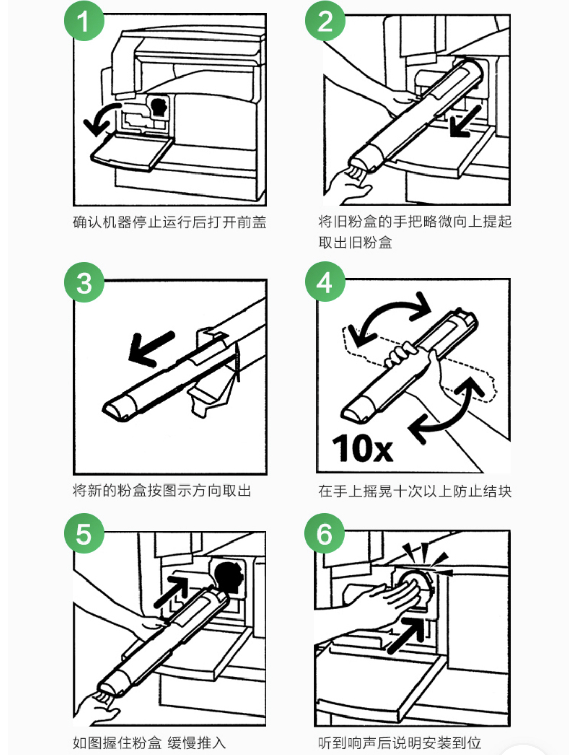 微信图片_20210420094430.jpg