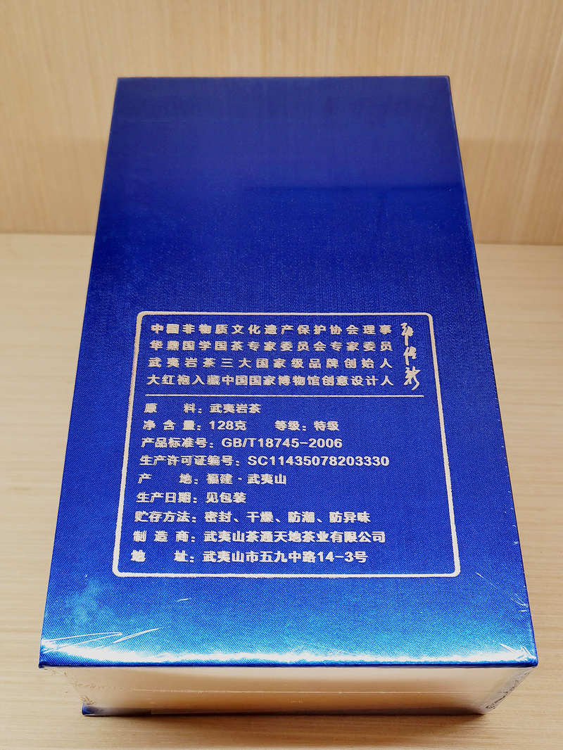 微信图片_202104281009401.jpg