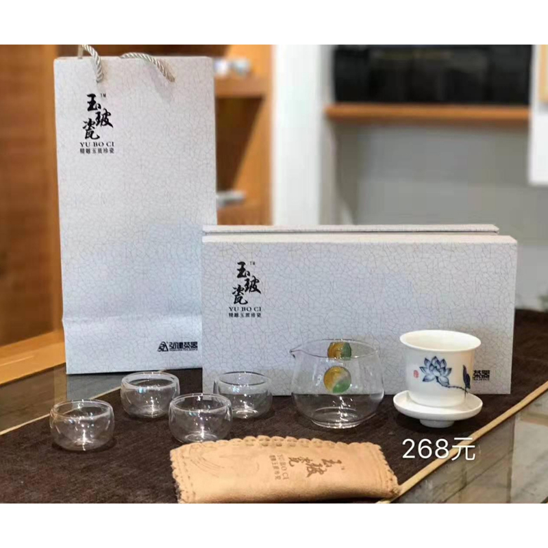 微信图片_20210322225716.jpg