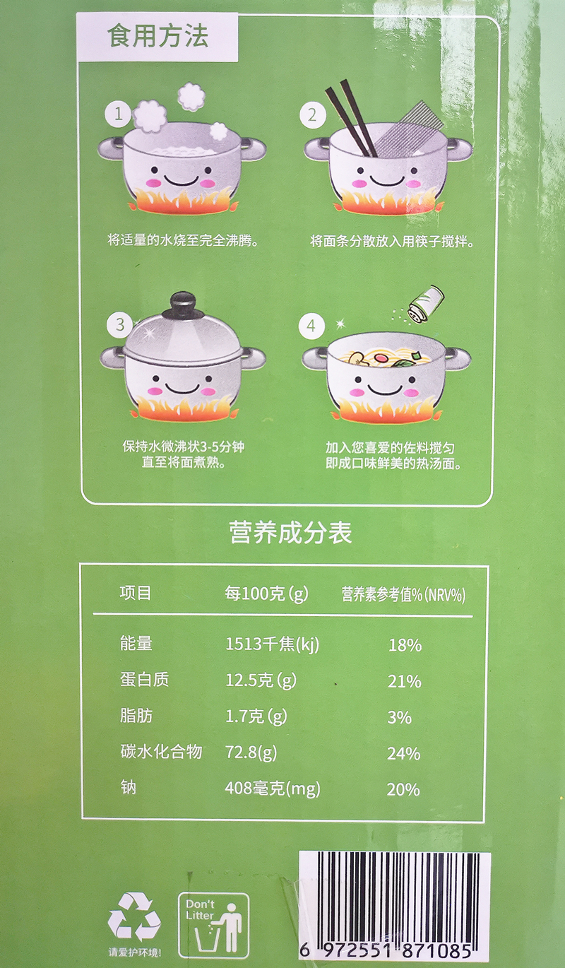 微信图片_202105091153171.jpg