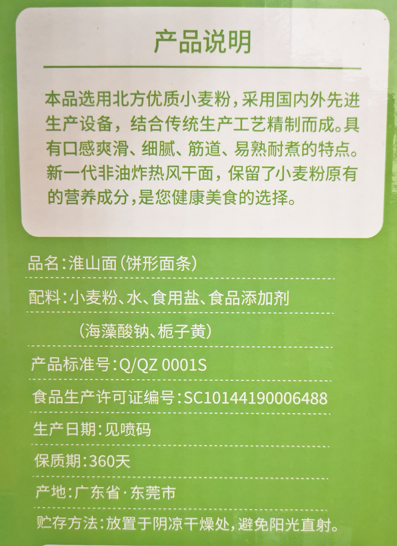 微信图片_20210509115317.jpg