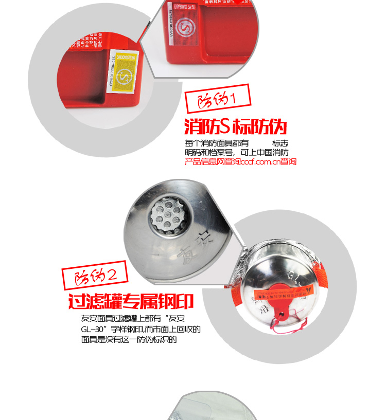 正品2 .jpg
