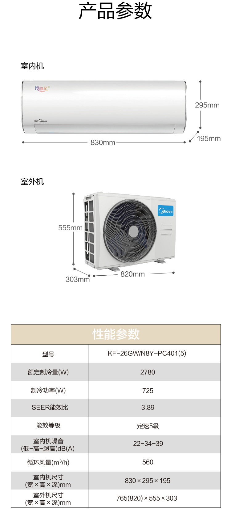 图片_6.jpg