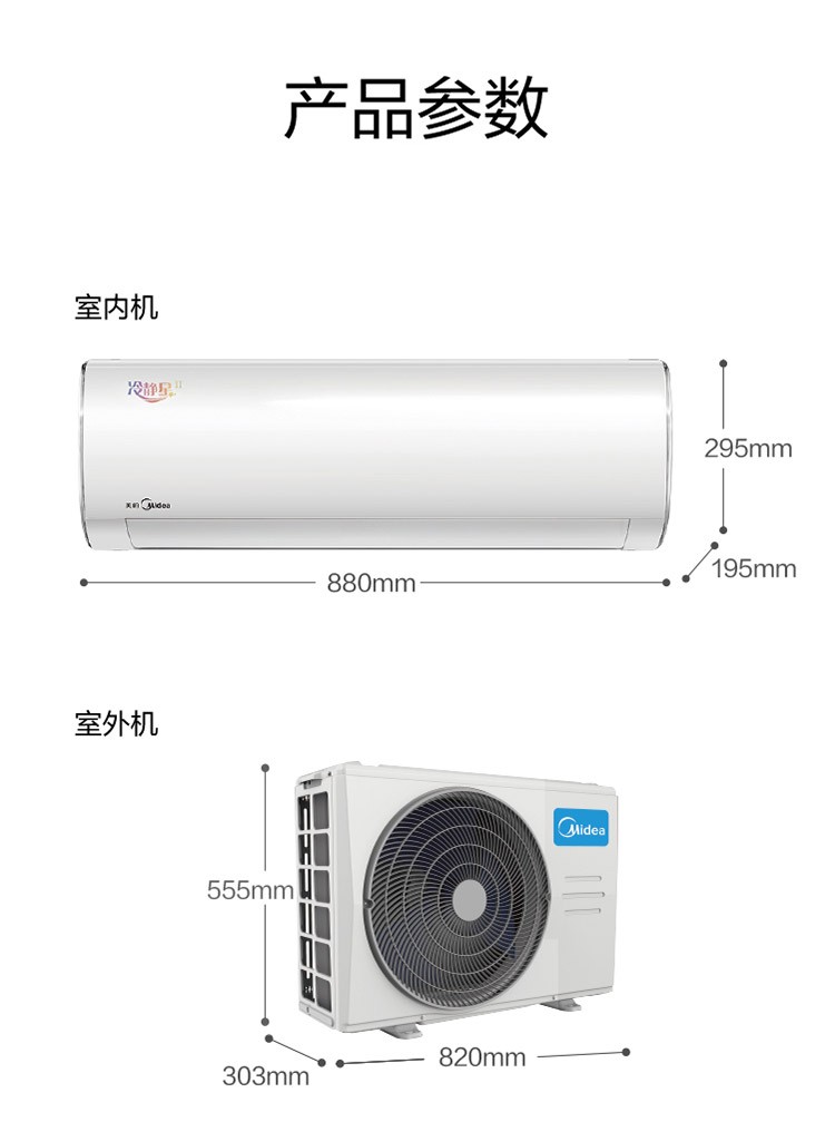 图片_7.jpg