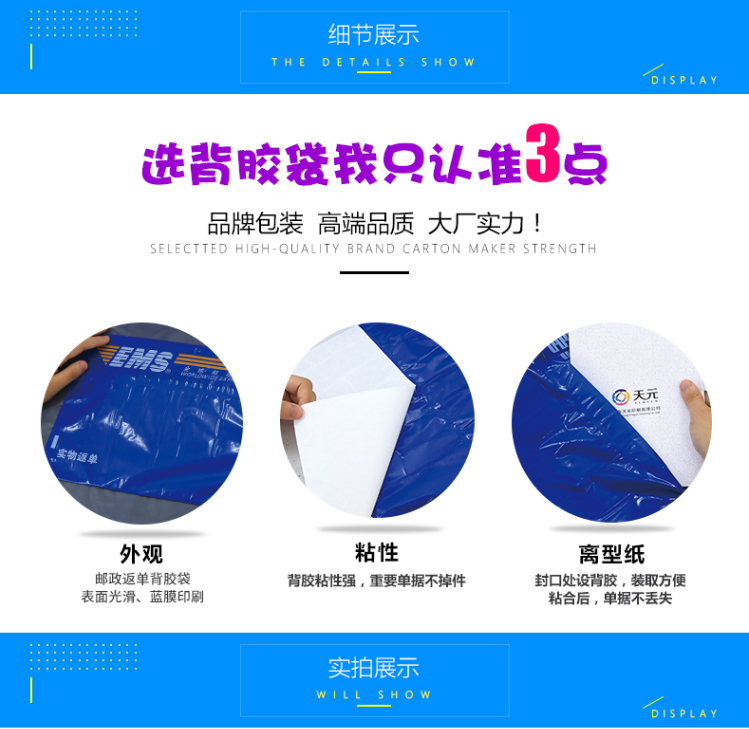 微信图片_20210812145409.png