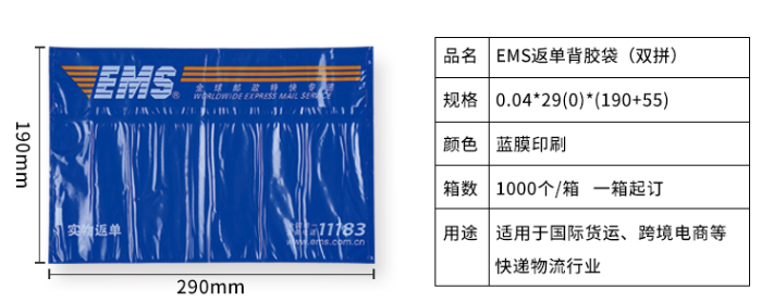 微信图片_20210812145415.png