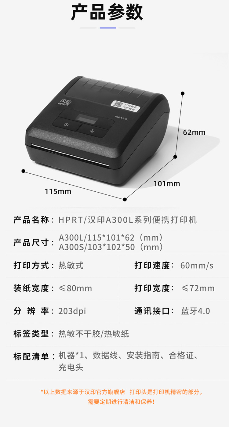 详情图.jpg