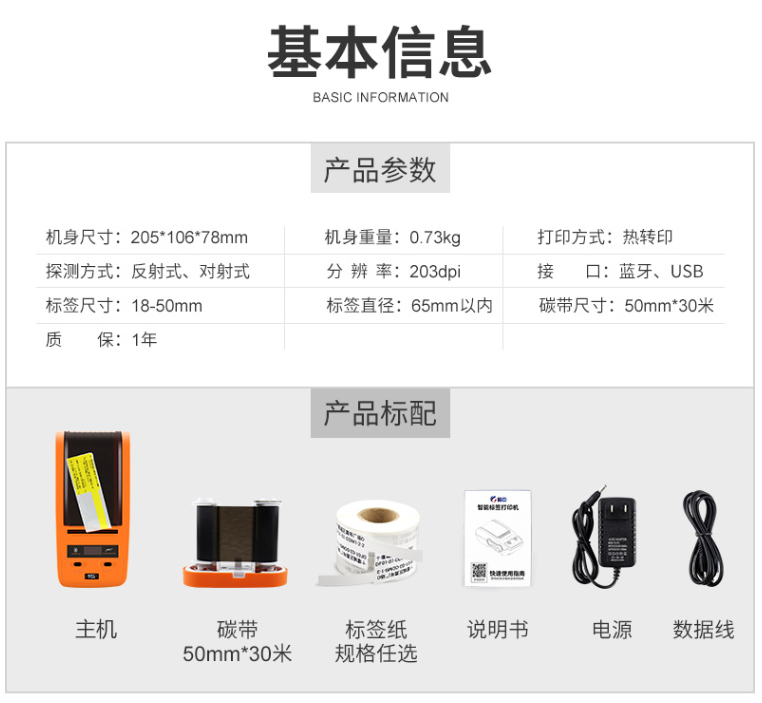 QQ图片20210907100508.png