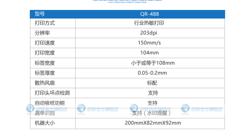 QQ图片20210909172604.png